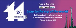 Drillmaster Imachine 14 ans anniversaire