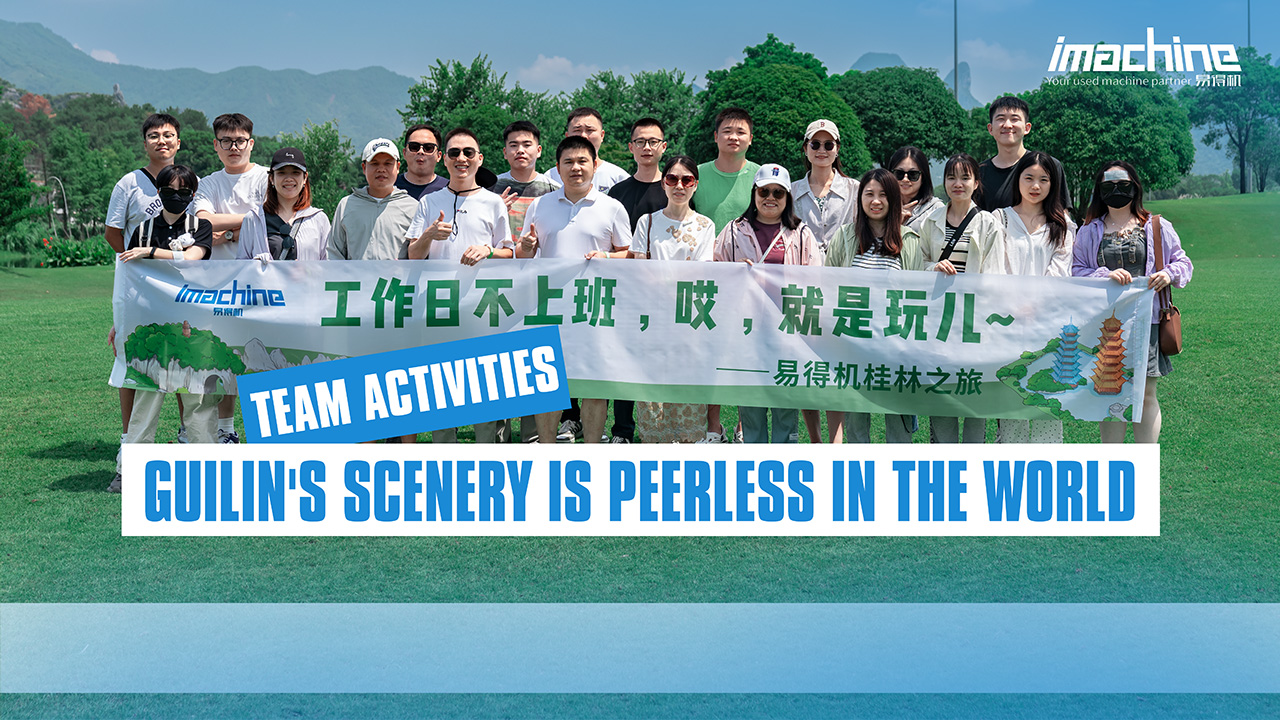 Viajes en equipo de imachine