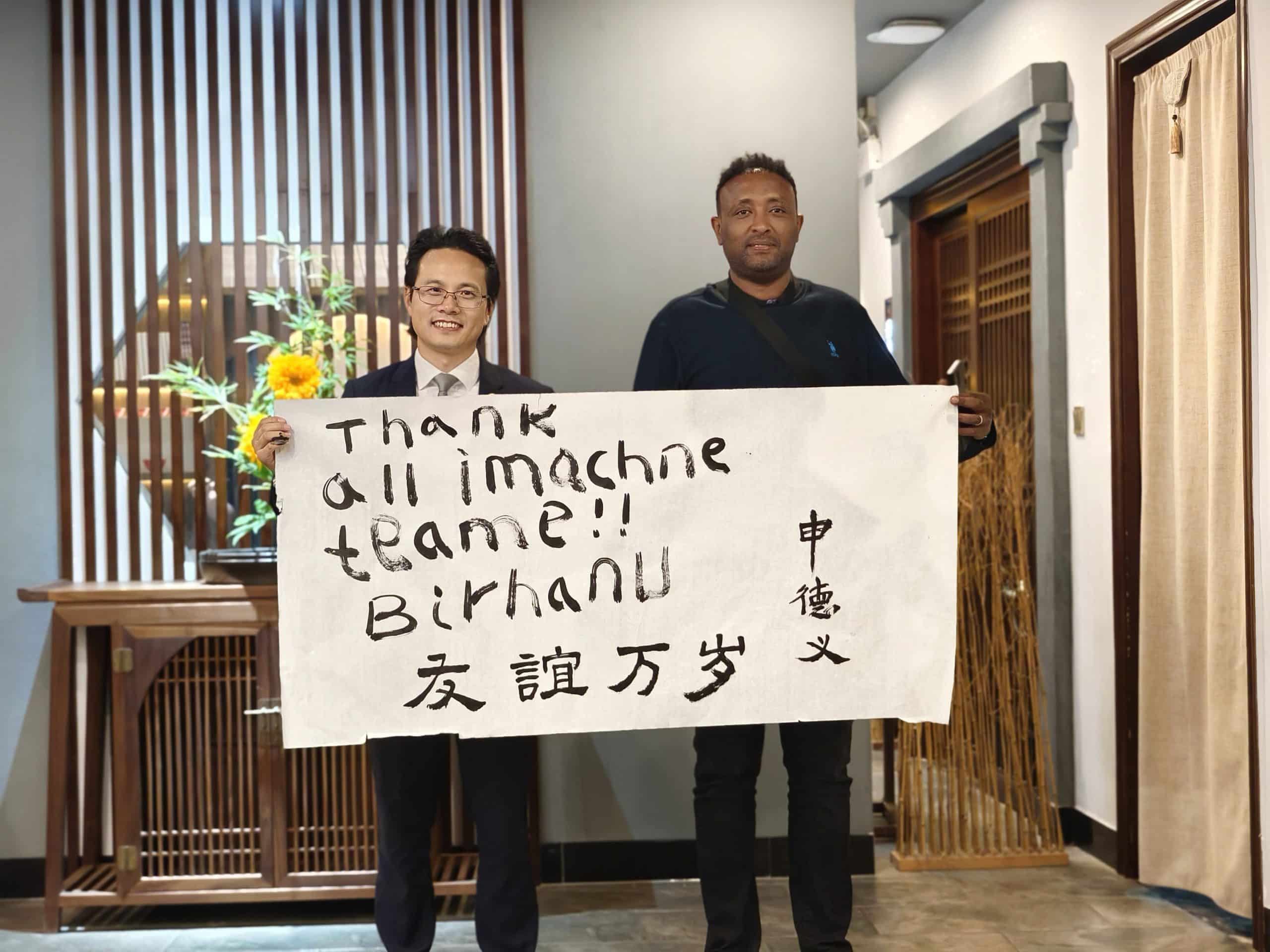 Servicio de seguimiento para maquinaria de construcción usada