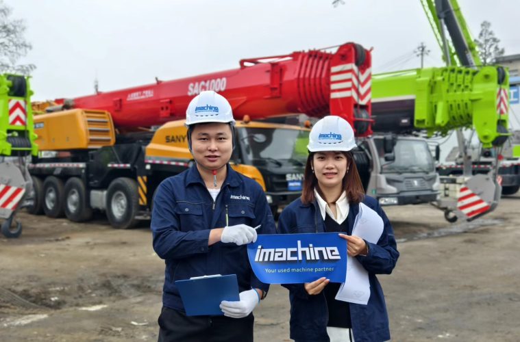 Hunan imachine Technology Co., Ltd.