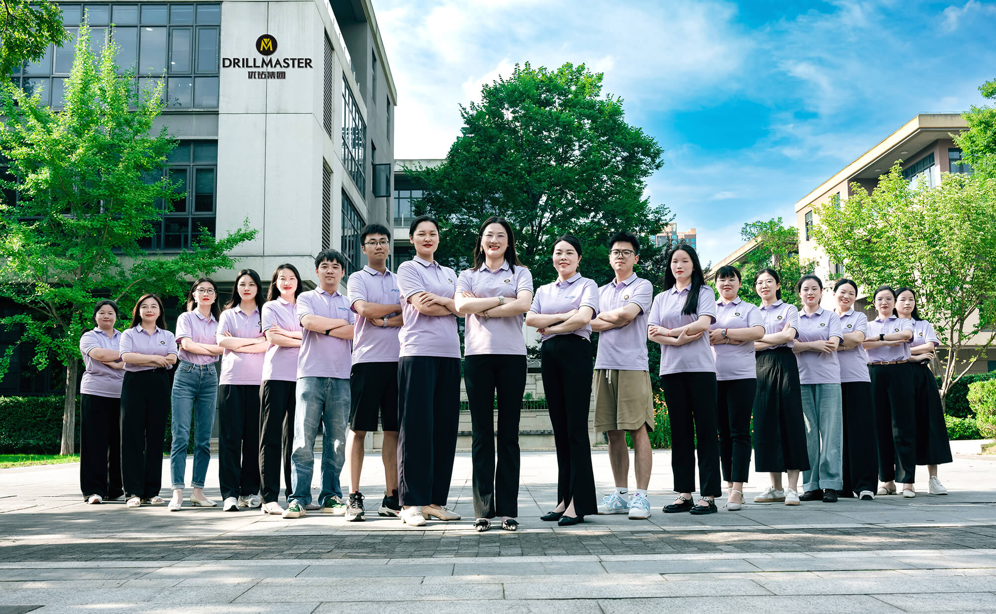 imachine employee