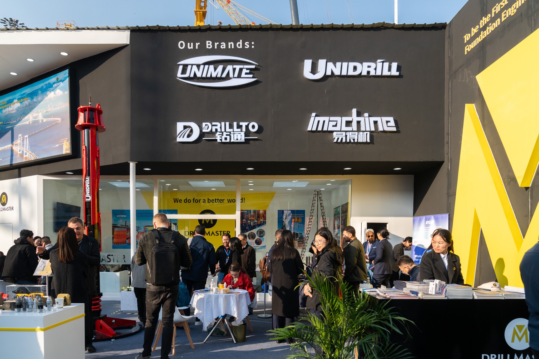imachine at Bauma CHINA 2024