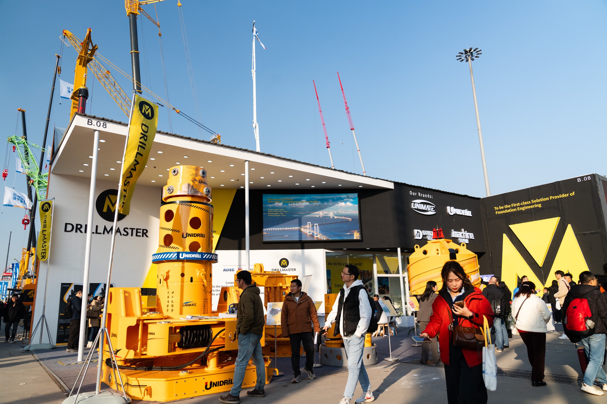 imachine at Bauma CHINA 2024
