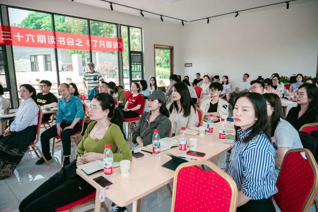 imachine team training
