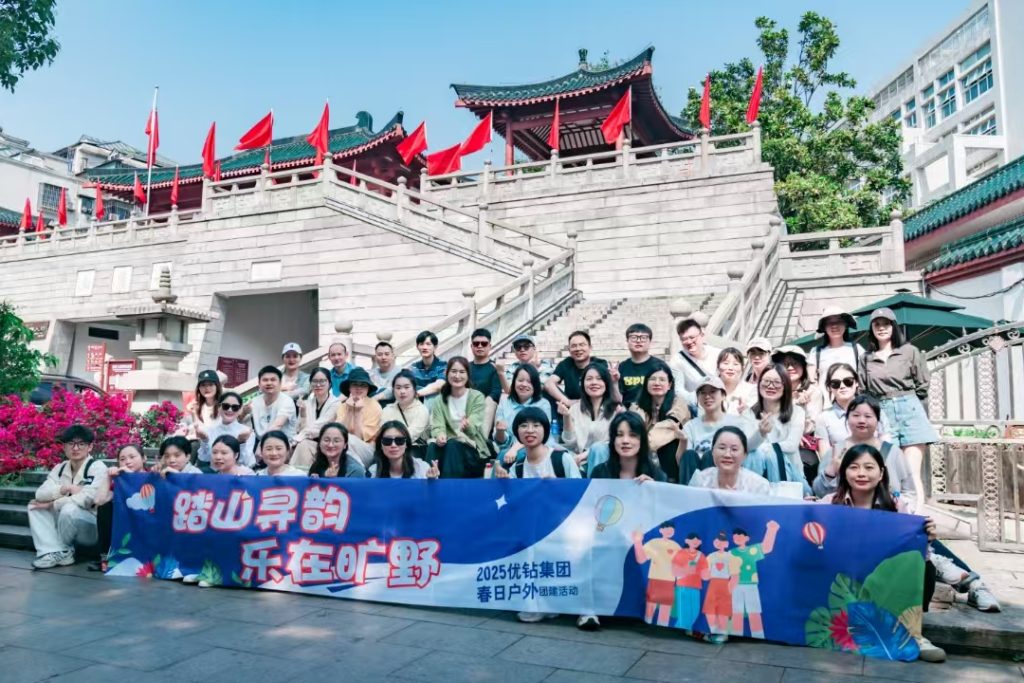 imachine team building