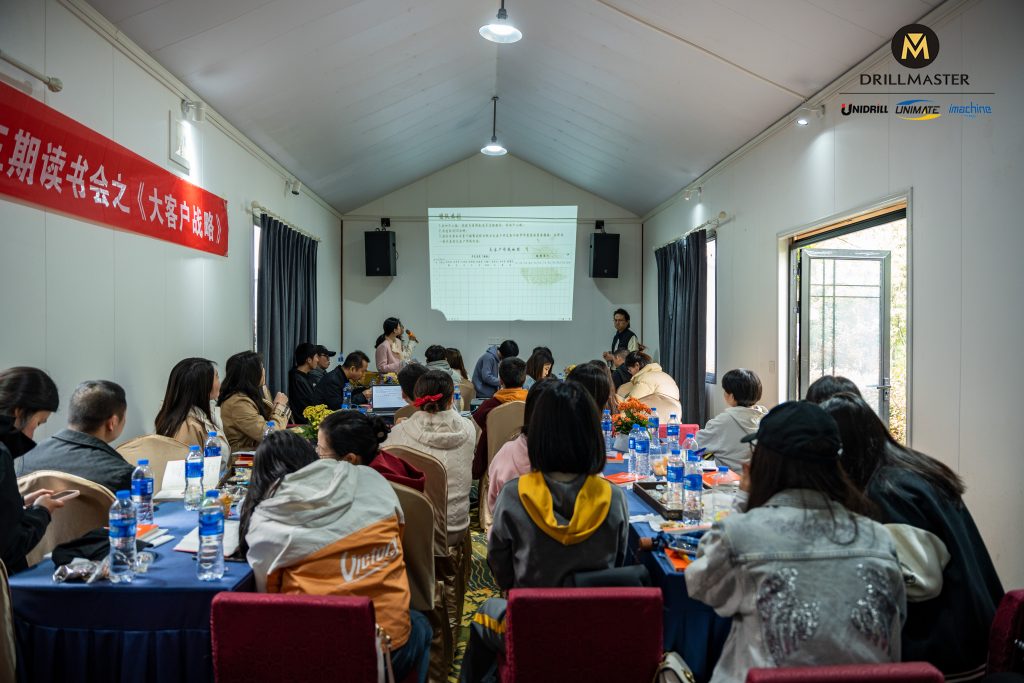 imachine team training