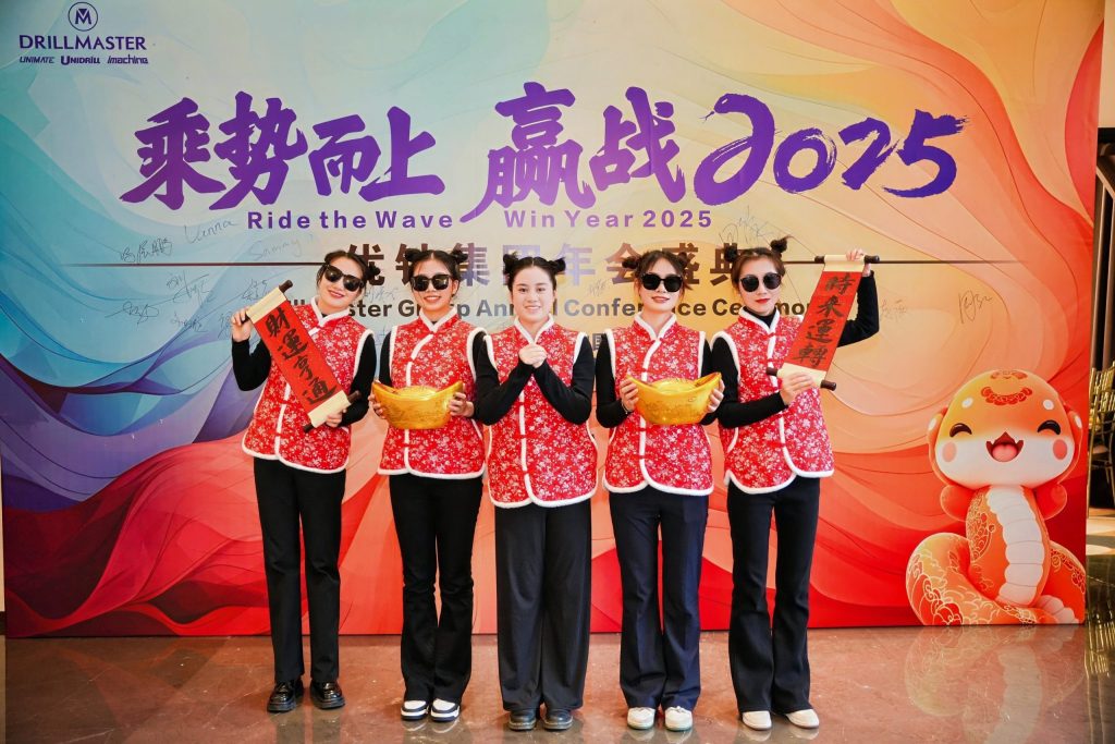 imachine team building