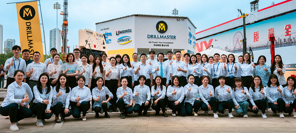 imachine company profile