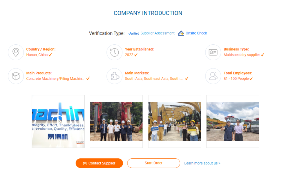 imachine Alibaba store