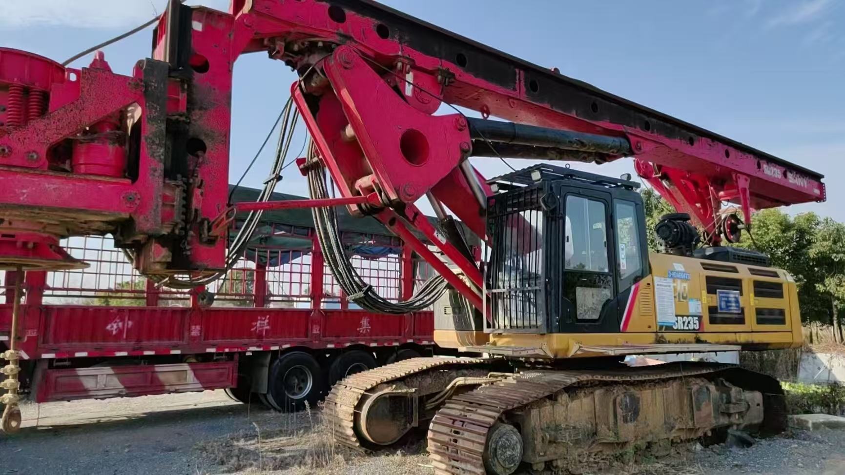2018 SANY SR235 Rotary Drilling Rig | Used, 6000 Hours - Hunan imachine ...