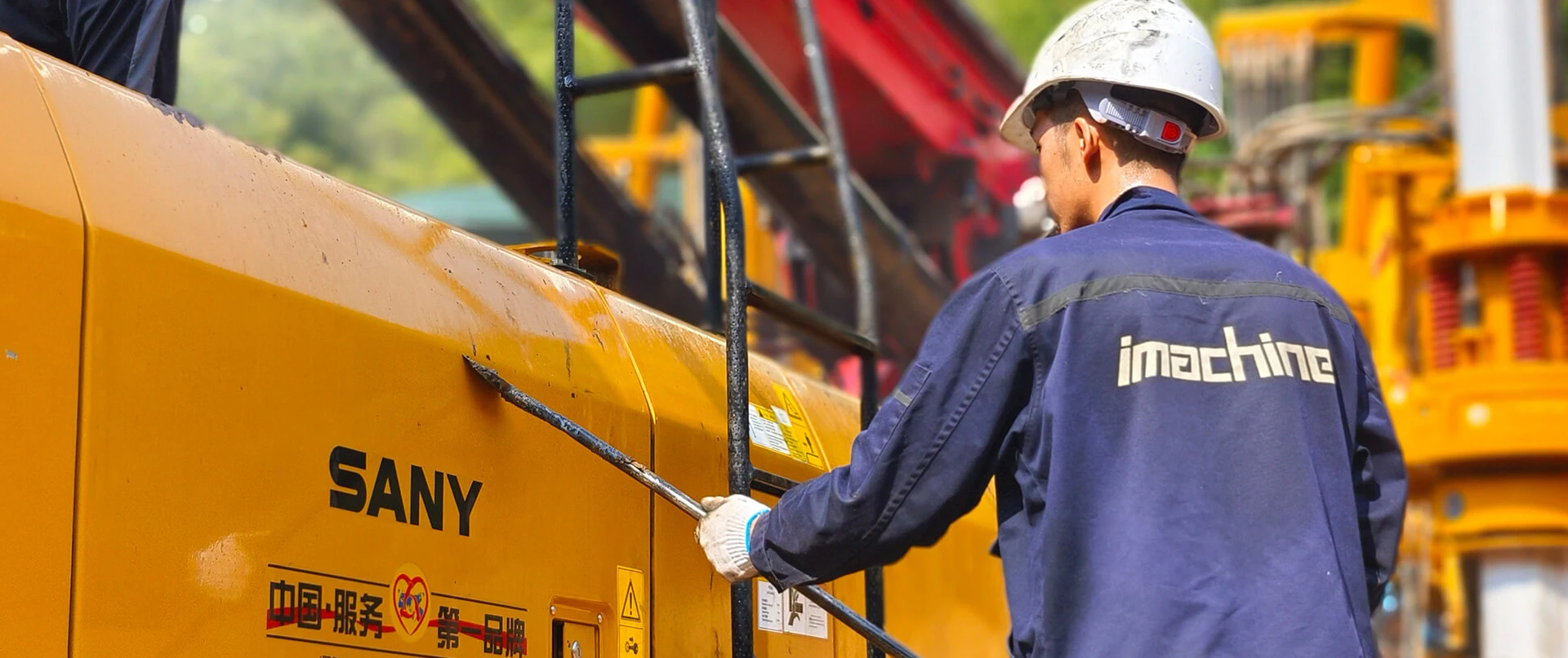 Quality Control for Construction Equipment