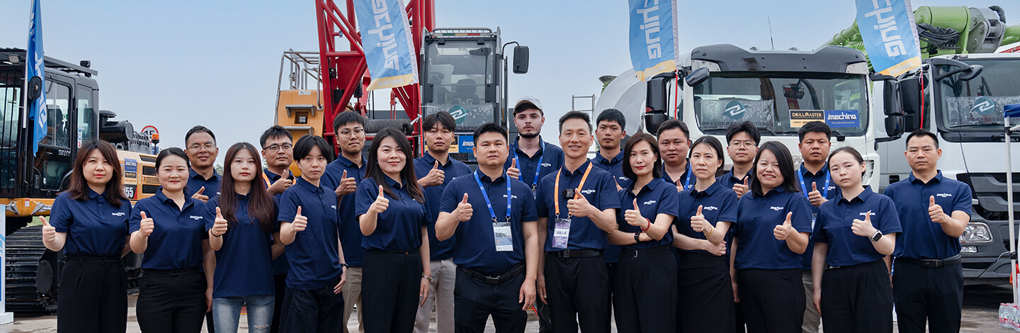 Hunan imachine Technology Co., Ltd.