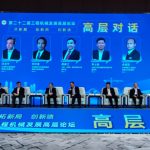 China Construction Machinery Export