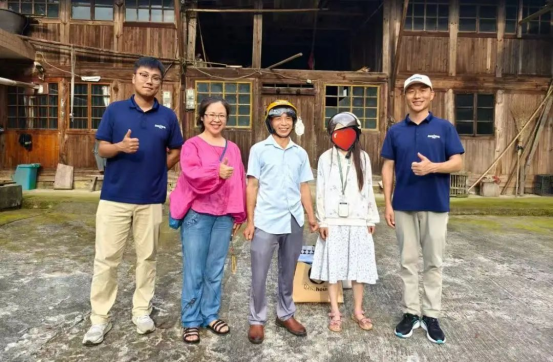 imachine Charity Education Programme