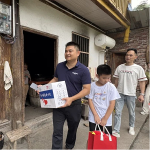imachine Charity Education Programme