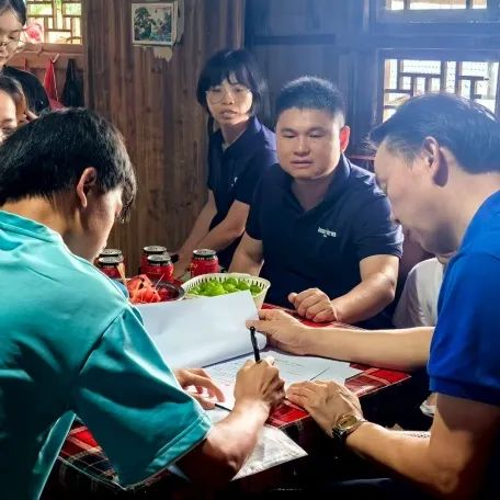 imachine charity education program