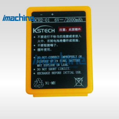 Kstech Battery for Remote Control