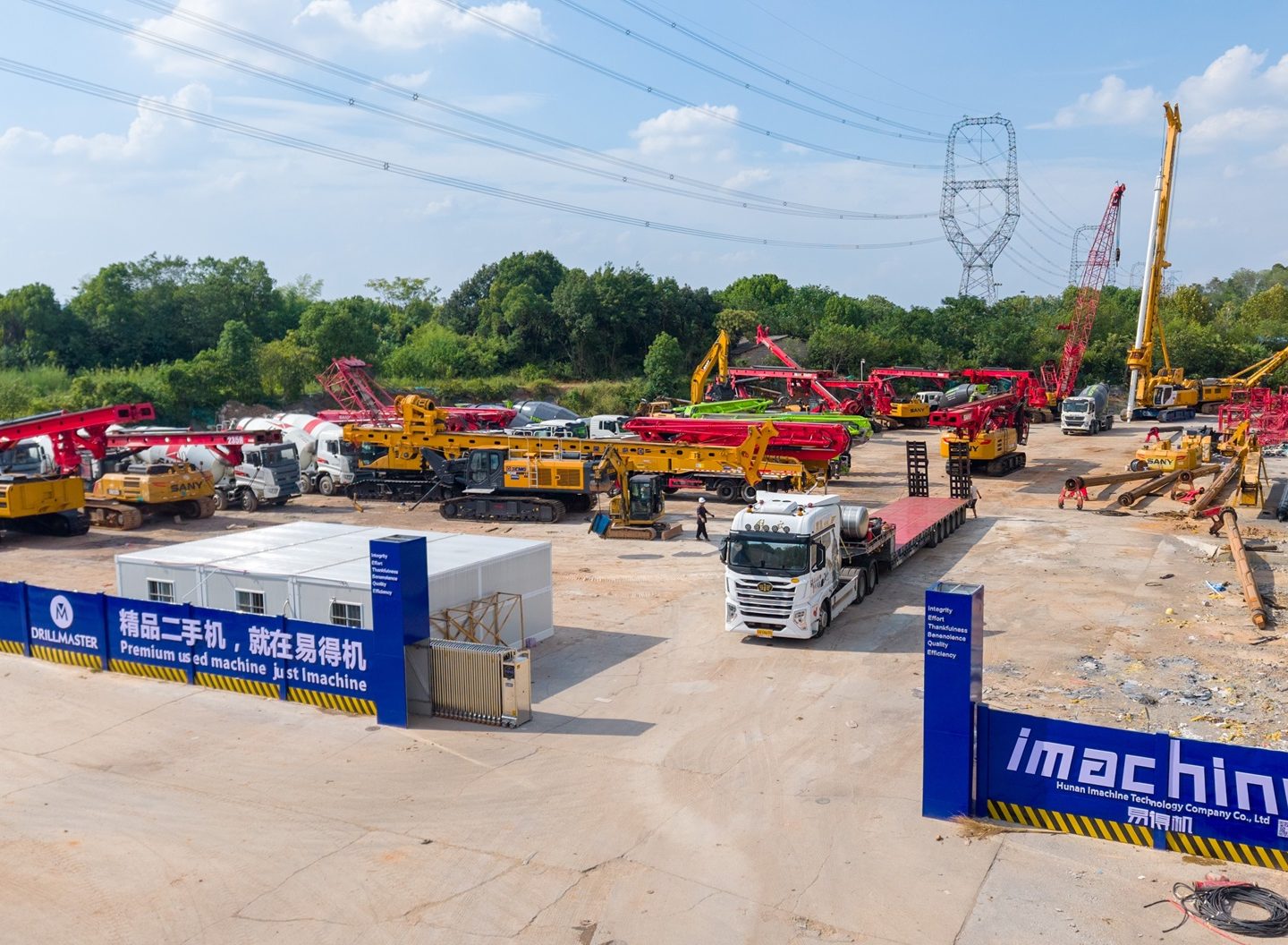imachine used machine yard