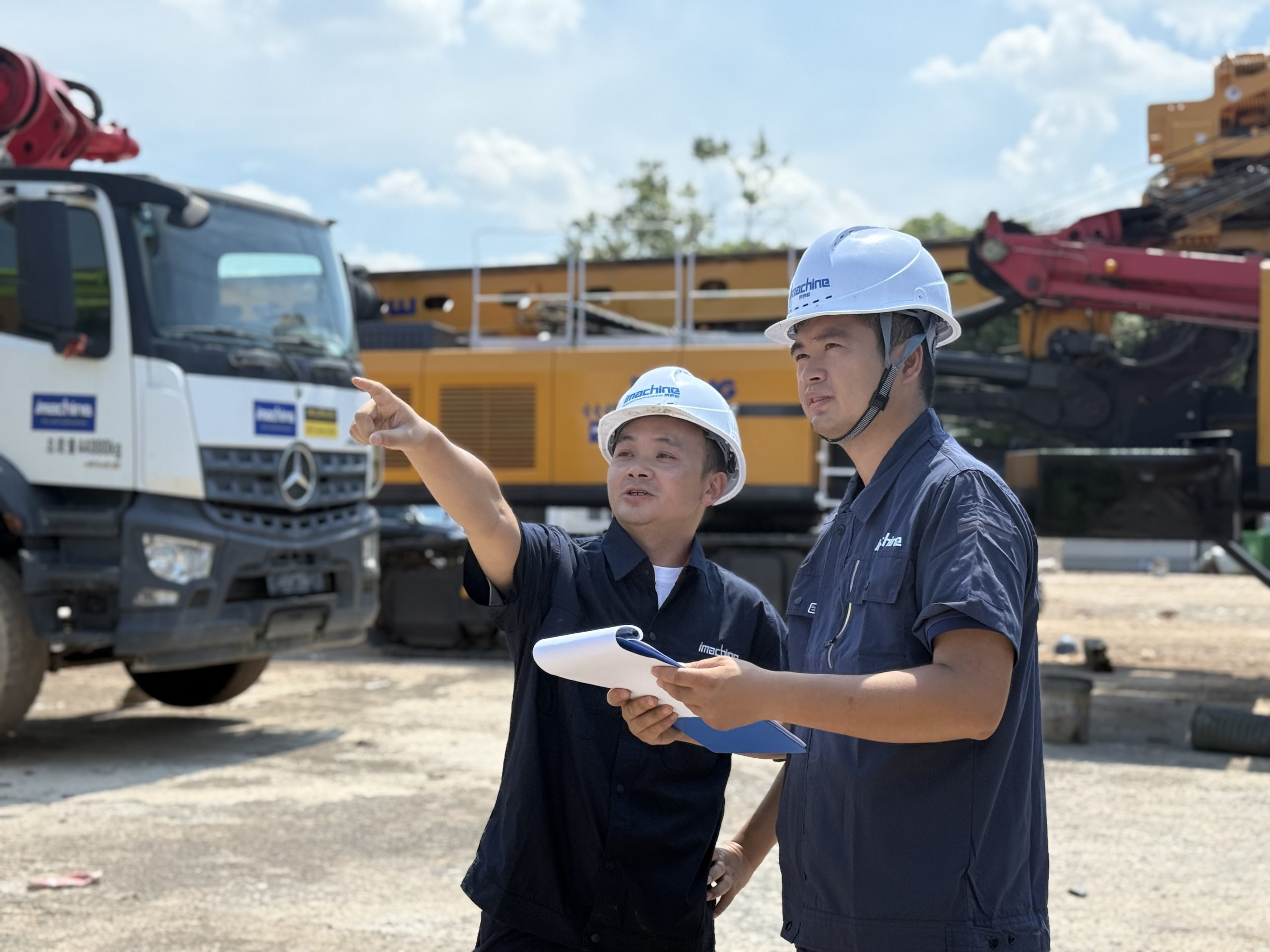 imachine After-sales Services