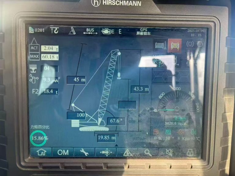 XCMG XGC260 Crawler Crane