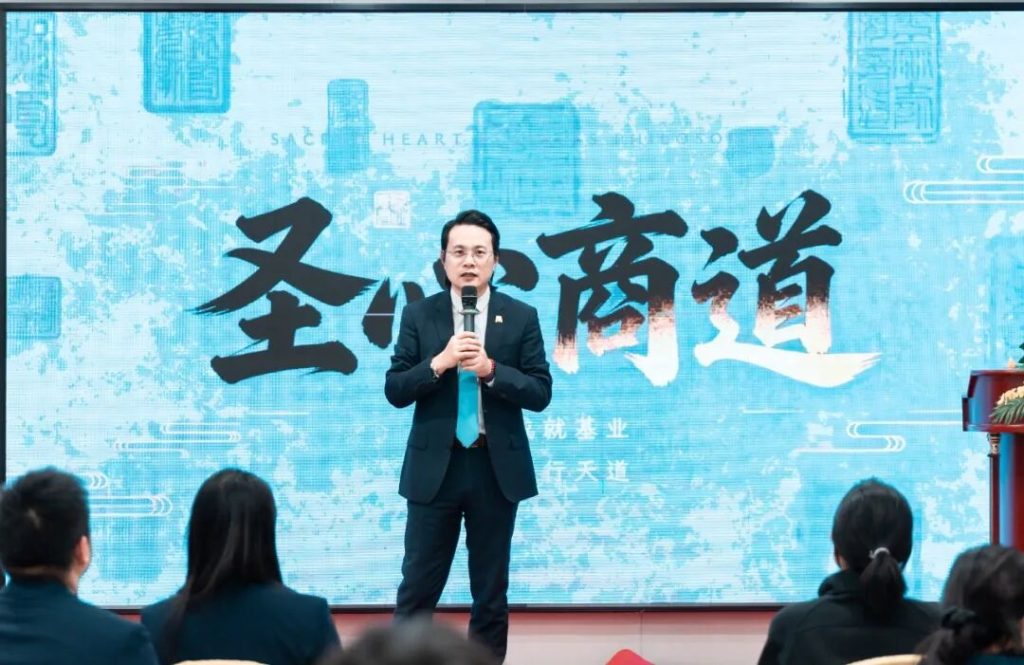 Drillmaster Group Jason Shen