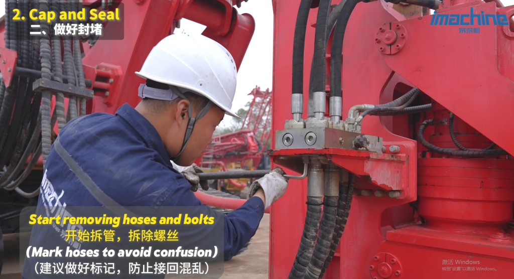 removing hoses and bolts