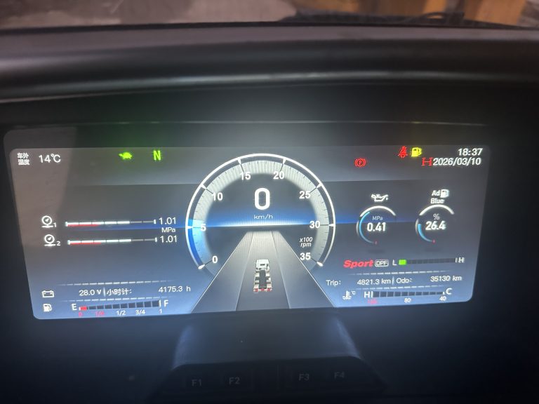 sany 43m concrete boom pump