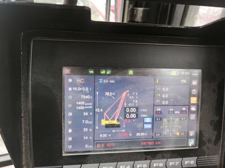 SANY SCC600A-6 Crawler Crane（7500h）