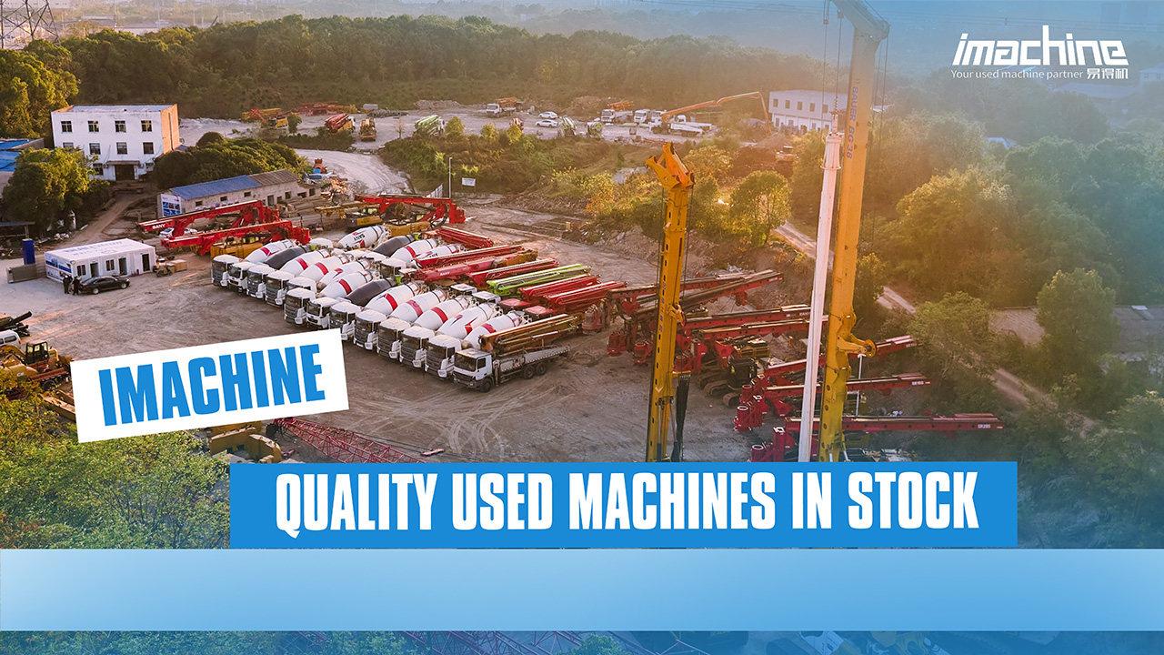 imachine used machine