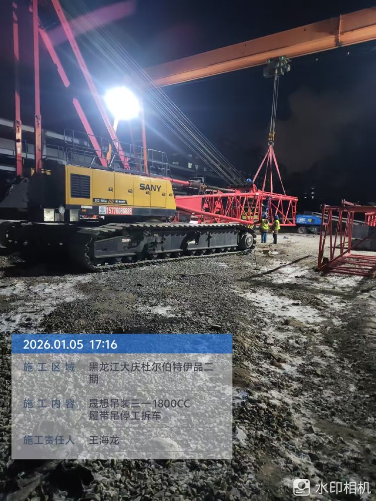 SANY 180-ton track-mounted crane