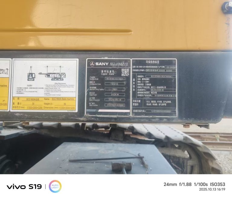 SANY 180-ton track-mounted crane