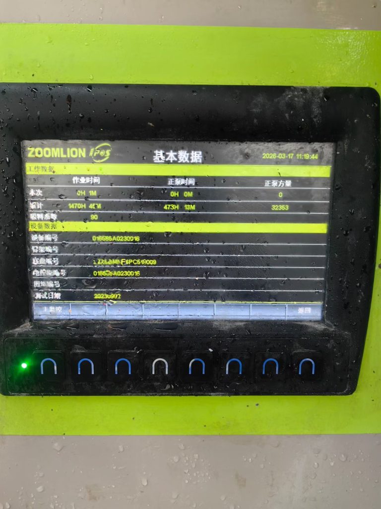 zoomlion 43m boom pump