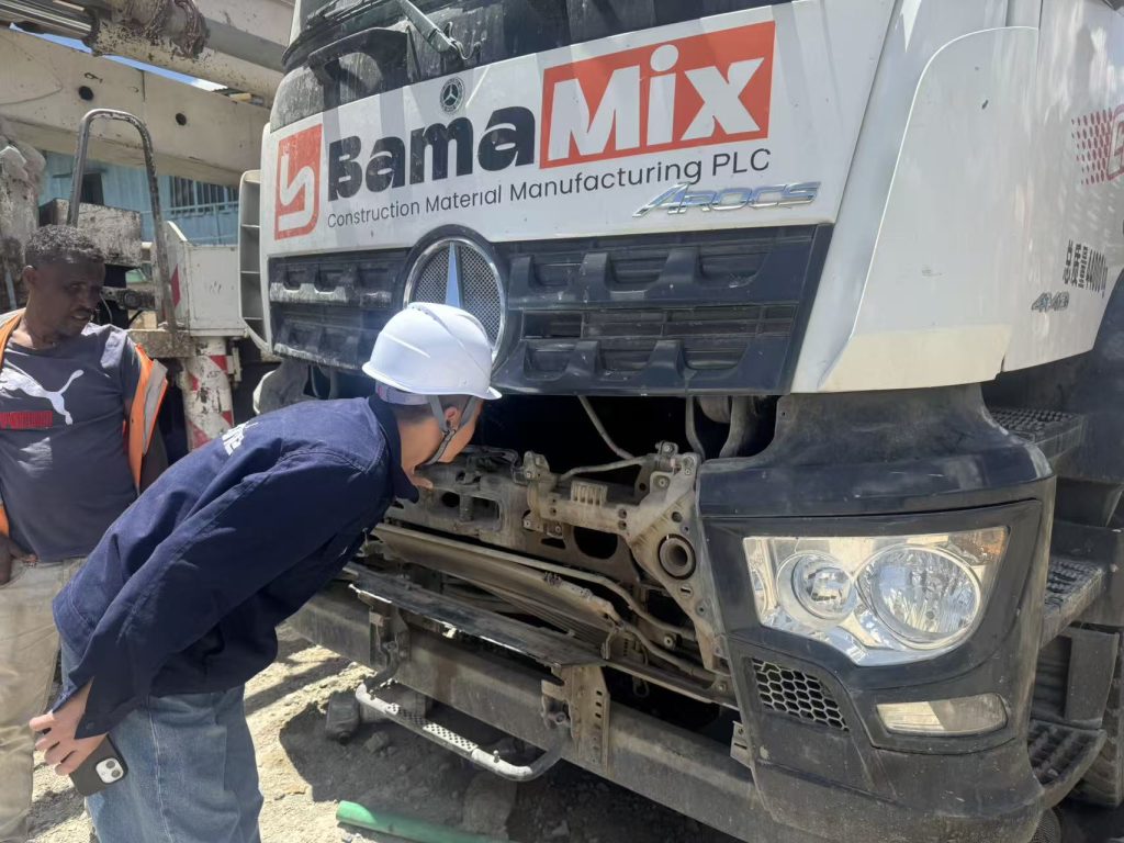 imachine in ethiopia