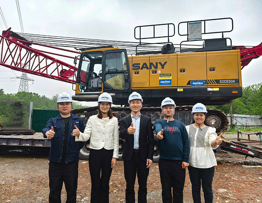 Hunan imachine Technology Co., Ltd.