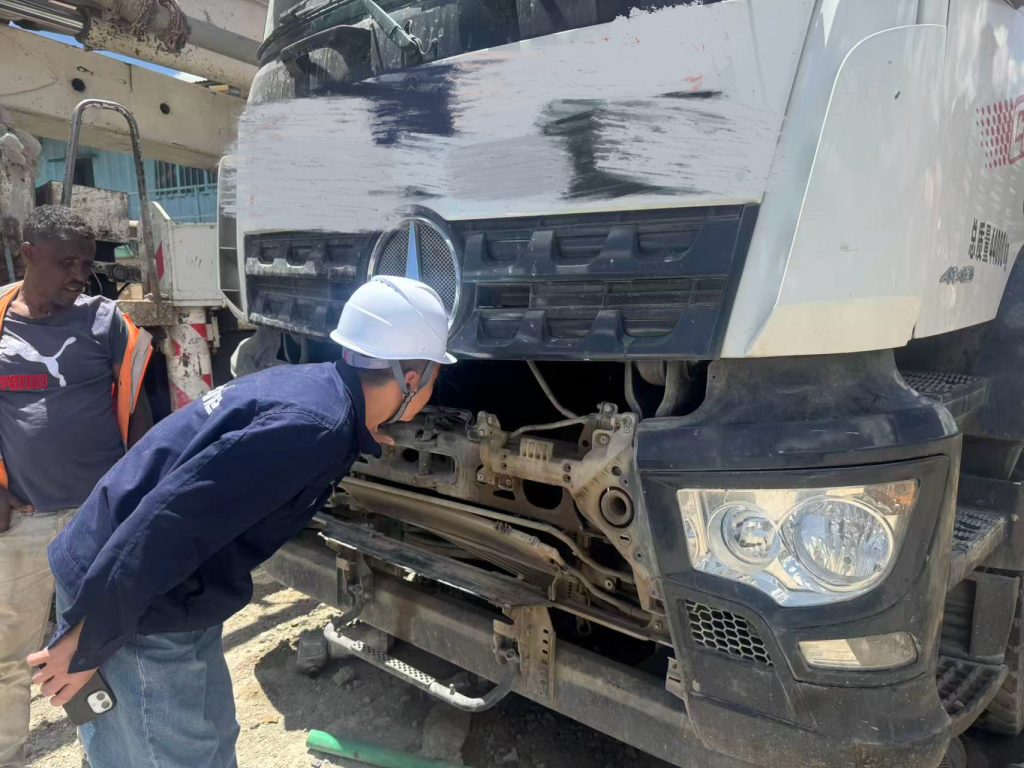 Imachine in Ethiopia