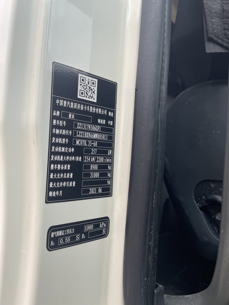 ZOOMLION 10m³ cement truck