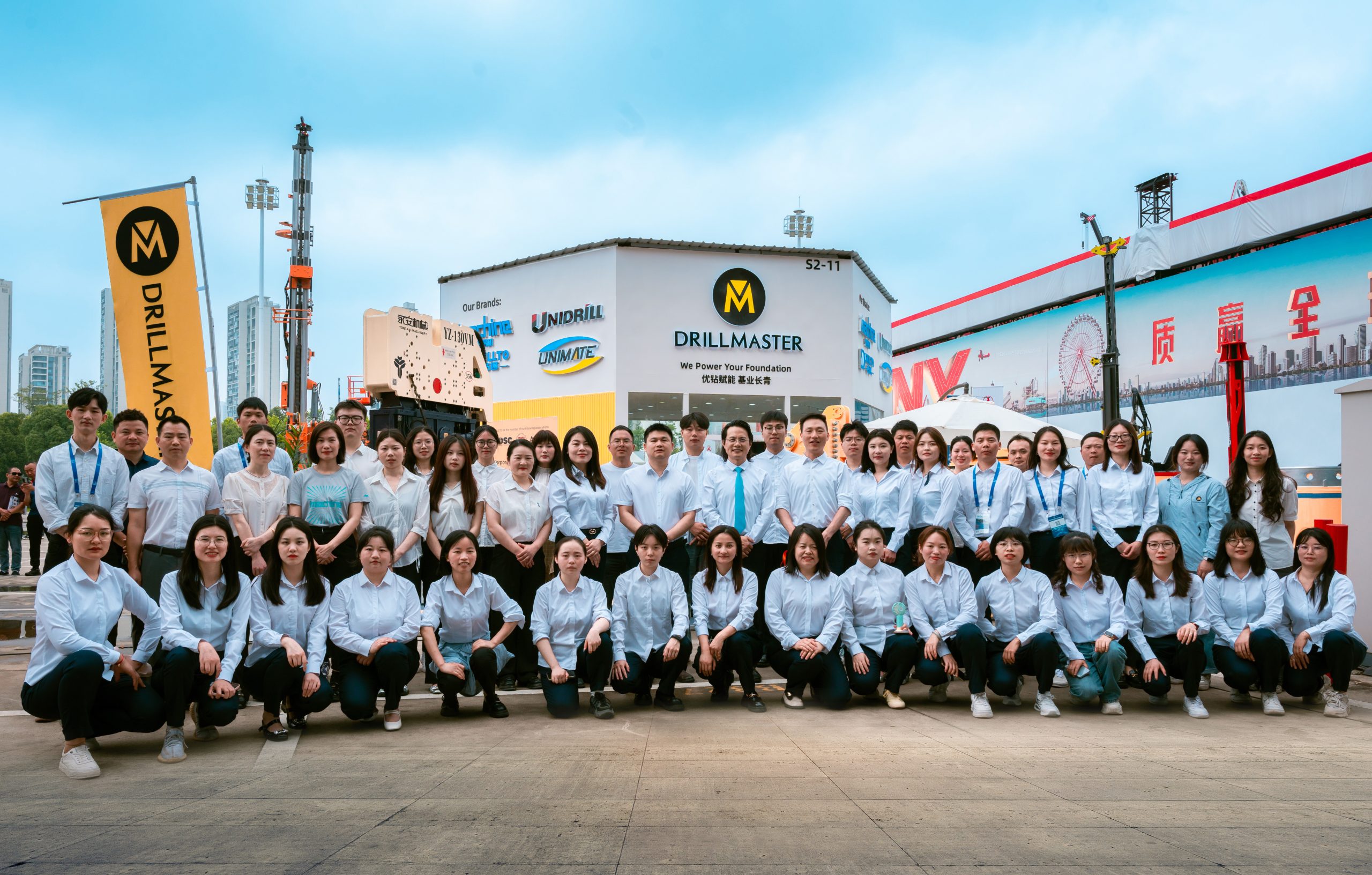 Image associated with Hunan imachine Technology Co., Ltd.