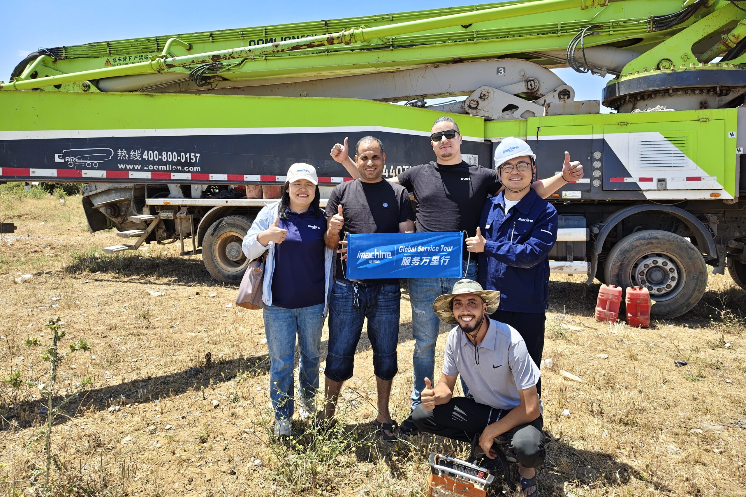 imachine corporate culture: professional team providing global technical support