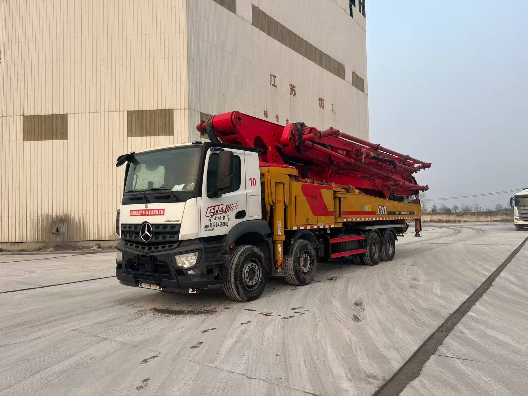 Concrete Machinery for Sale - Concrete Pump, Truck Mixer - Hunan