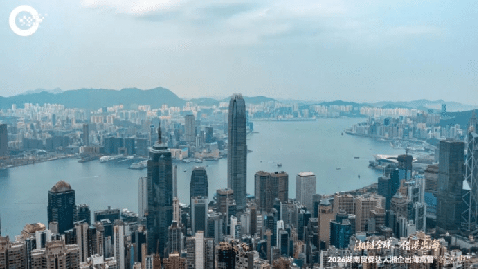 Drillmaster Group Hong Kong training