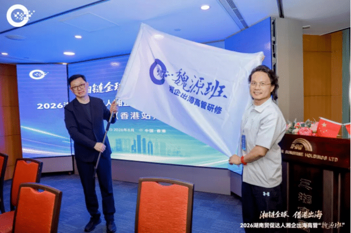 Drillmaster Group Hong Kong training