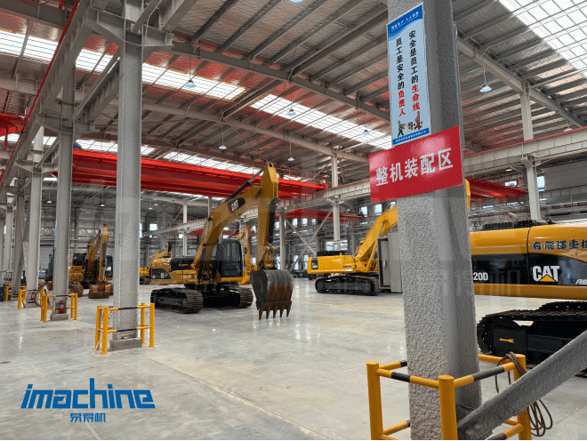 Imachine Construction Machinery Re-manufactured Factory