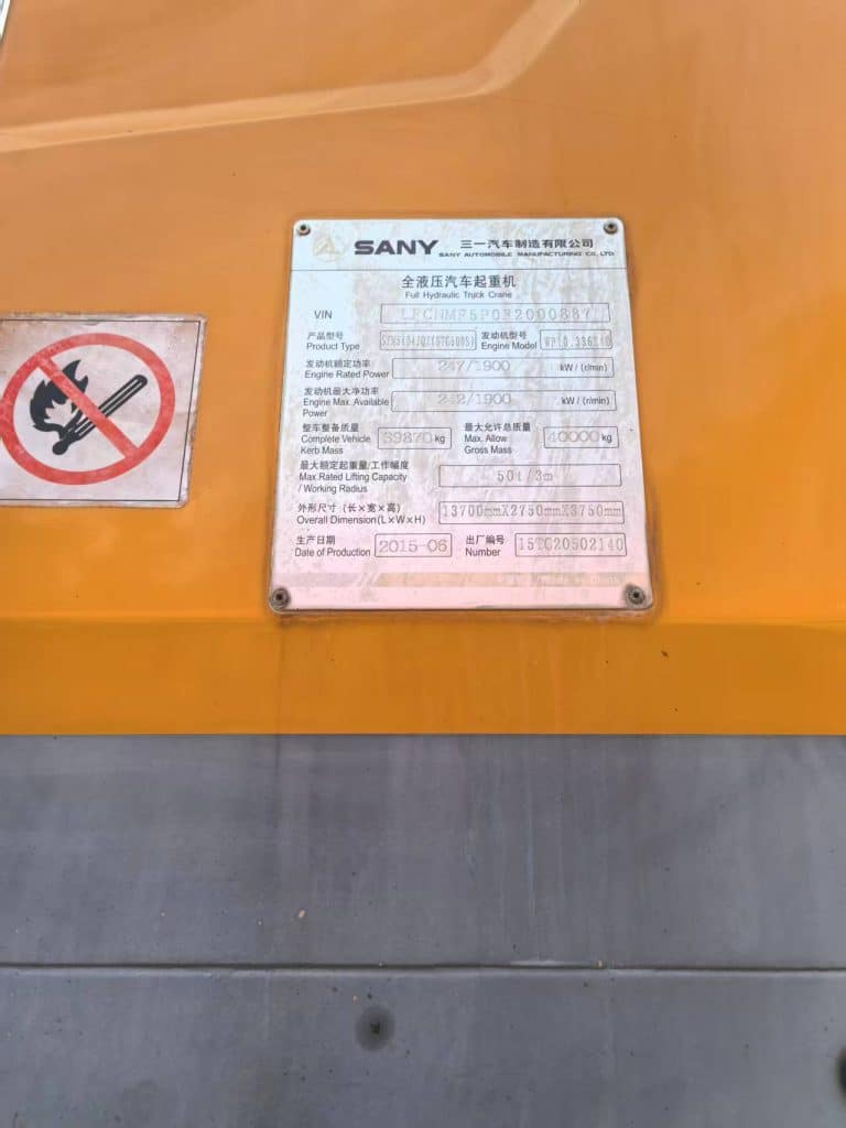 2015 SANY STC500S 50 Ton Truck Crane - View 4