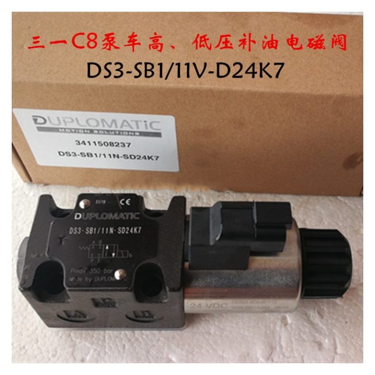 DS3-TB/11V-D24K7 W7 Solenoid Valve photo 1